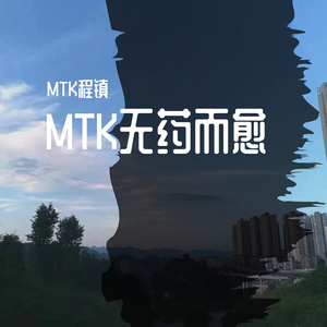 沉默（prod by Lv9）