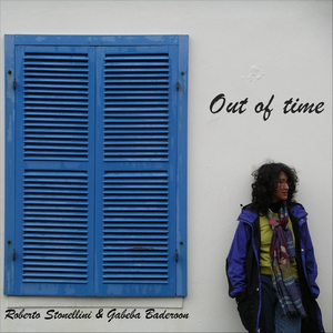 You Do Not See What It Is