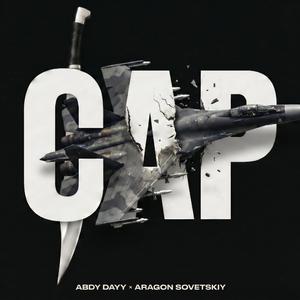 ÇAP (feat. Aragon Sovetskiy)