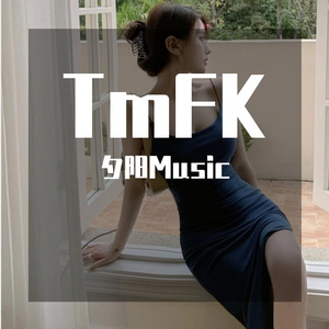 渐行渐远（0.8x）