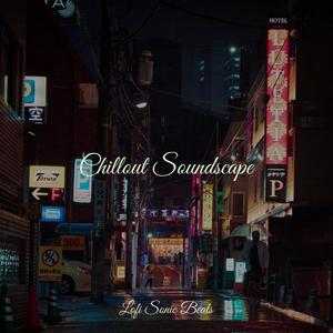 Aurora's Last Breath