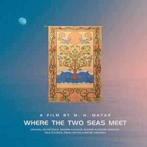 Ibn Arabi (feat. Tala Tütüncü, Bassem Al Khouri & Motaz H. Matar)