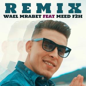 Oxygen haygili mawjiu3 Lhouari osad 3ini