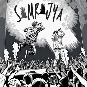 Samrajya