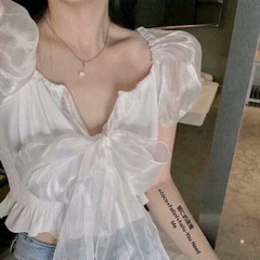 You Don't Know Me (热播)