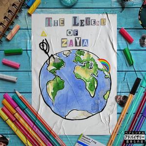 Rockstar Desde la Pc