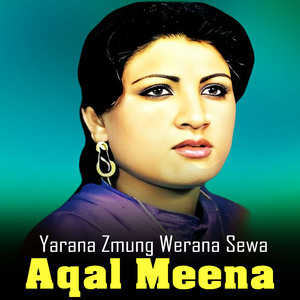 Ph Ma Mayena Stergay De Sray Di