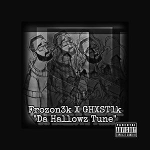 SweatinBaby (feat. JUICEBETRIPPIN)