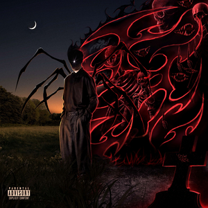 Выдыхаю (prod. by Pimp My Ride)