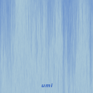 umi