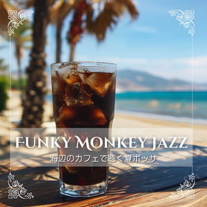 Melodic Palm Breezes