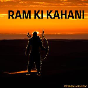 Ram ram jai raja ram (Ram sita ki kahani)