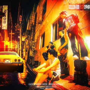 GOLDEN SIDE 2023 CYPHER