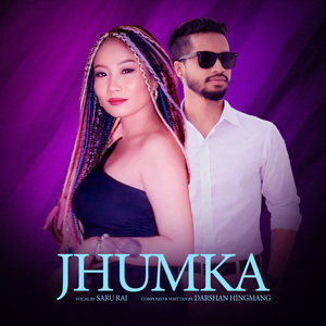 Jhumka