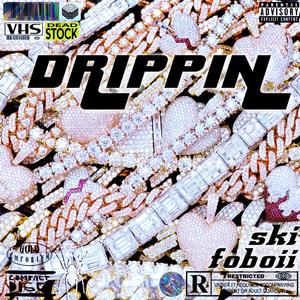"DRIPPIN"(Prod.Pluto)