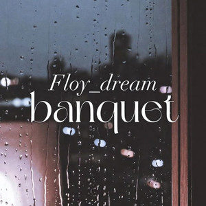Banquet
