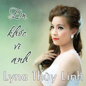 Em Thật May Mắn Beat - Short Version 1