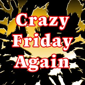 Wednesday Is Always Different