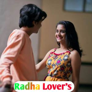 मुंडो काई को सुझाव मारी मोटी