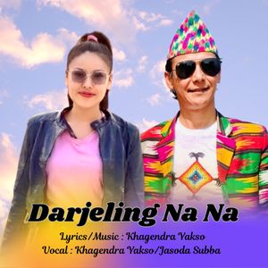 Darjeling Na Na (Acoustic Version)