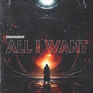 All I Want