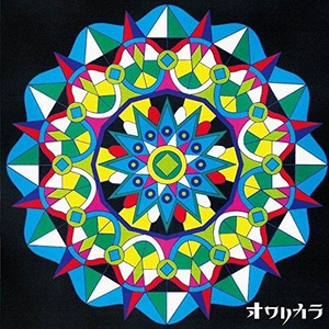 sign! sign! sign! sign!