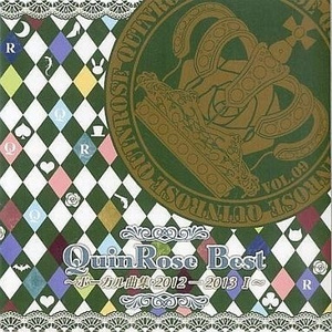 二重スパイのアリバイ工作