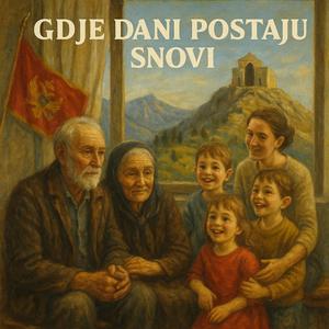 Gdje Dani Postaju Snovi