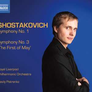 Symphony No. 1 in F Minor, Op. 10:III. Lento