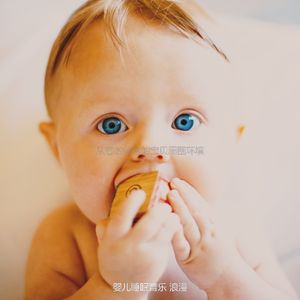 抚慰的午觉时间回忆