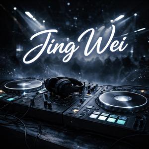 Jing wei