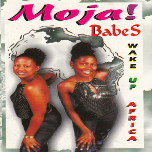 Uthando Lwe Mali a Lu