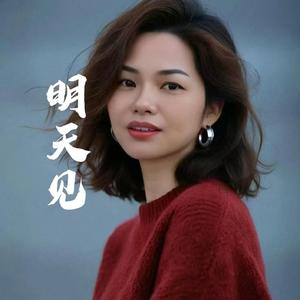 爱已画上句号