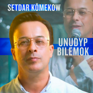 Şeker