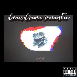 si在电视剧里的浪漫