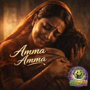 Amma Amma (feat. Diwakar Nukala)