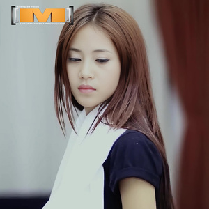 អូនយំមួយជីវិត