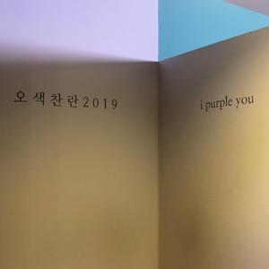 给我能去安慰你的理由