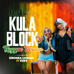 Kula Block (Reggea Version)