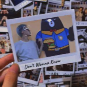 Please Don't Go(IRXD7 Remix)