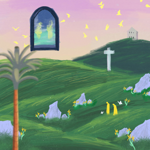 โคตรเหนื่อย