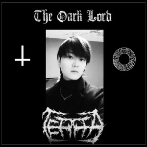 XERO (feat. 死神くん)