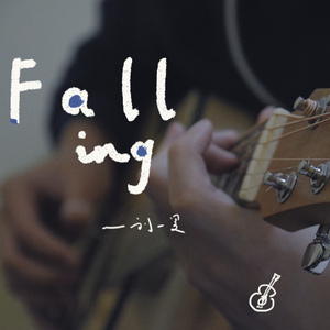 Falling