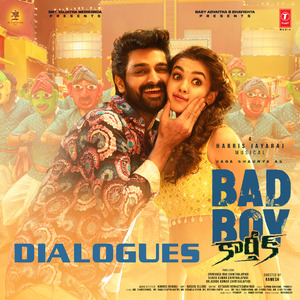 Kaallu Chethulu Viragottadam Ayipoyindi !