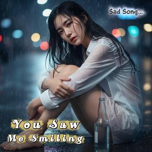 I Don’t Check Your Page Anymore