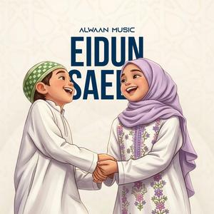 Eidun Saeed