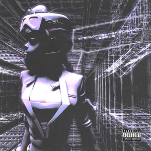 Сверло (Prod by platna)