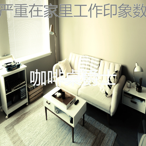 柔和的早晨时刻