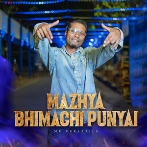 Mazhya Bhimachi Punyai