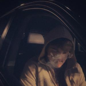 i'm afraid of what might happen